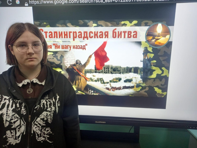 Сталинградская битва.